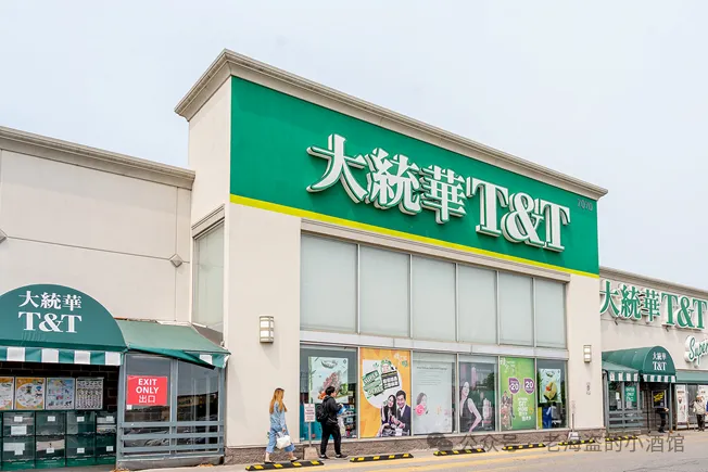 北美华人超市采购与火锅场景配图